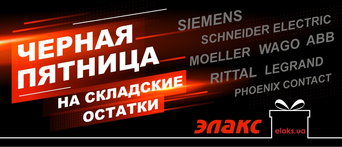 Изображение удалено.