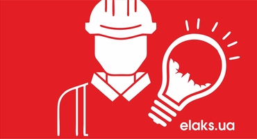 Инженер-электрик